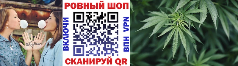 Все наркотики Северская Канабис КОКАИН Псилоцибиновые грибы МЕТАДОН А ПВП ГАШИШ
