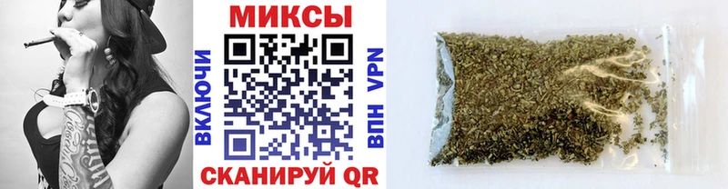 Бутират Butirat  сколько стоит  hydra рабочий сайт  Северская 
