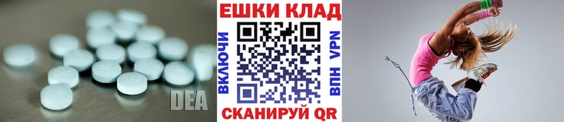 KRAKEN зеркало  Северская  ЭКСТАЗИ Philipp Plein 