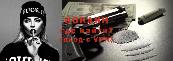 скорость Абдулино