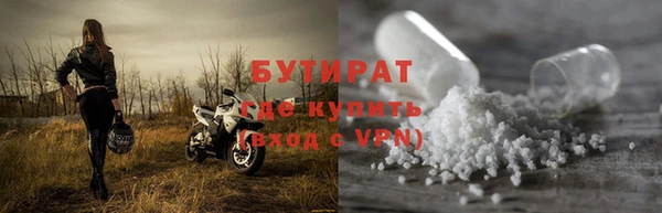 скорость Абдулино