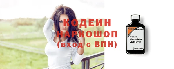скорость Абдулино