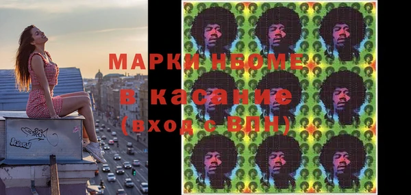 скорость Абдулино