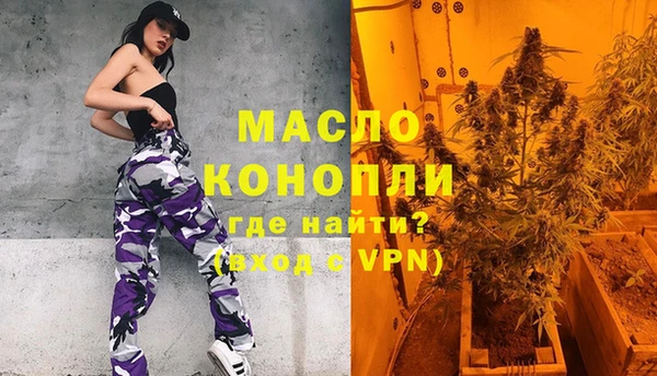 скорость Абдулино