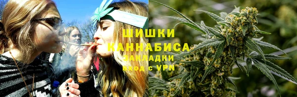 скорость Абдулино