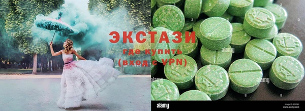 каннабис Алексеевка