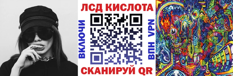 продажа наркотиков Северская Марки NBOMe 1,5мг