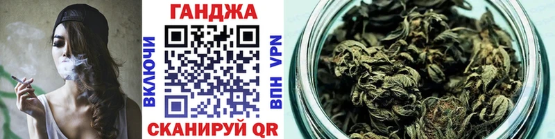 ссылка на мегу ссылки  Северская  Каннабис LSD WEED 